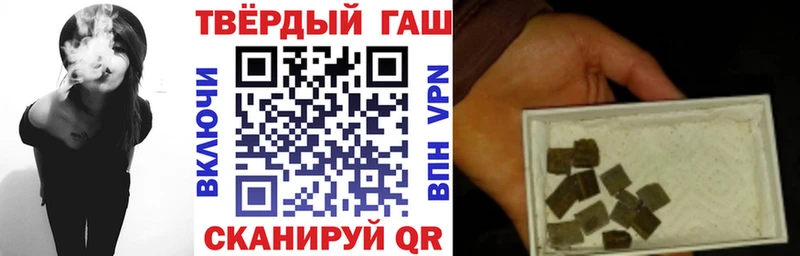 Как найти наркотики Кедровый ГАШ Бошки Шишки СК Меф