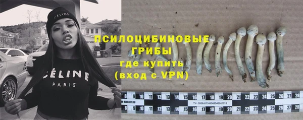 ALPHA-PVP Абинск