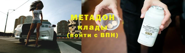 кокаин Алексеевка