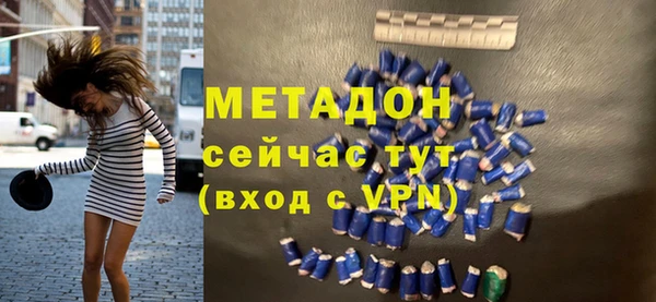 apvp Алексин