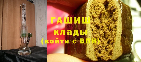 круглые Алзамай
