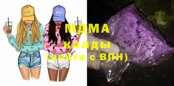 круглые Алзамай
