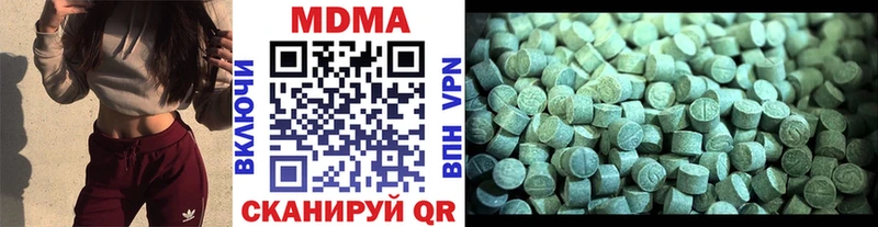 где найти   Кедровый  MDMA кристаллы 