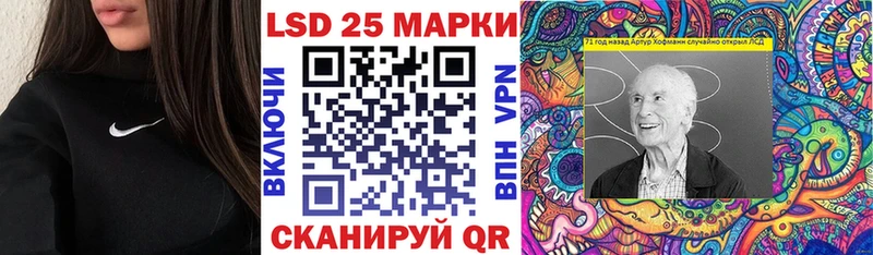 где найти наркотики  Кедровый  Марки NBOMe 1500мкг 