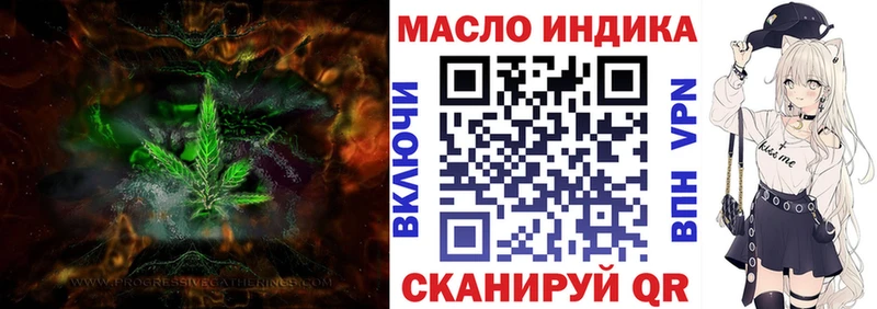 Дистиллят ТГК концентрат  Кедровый 
