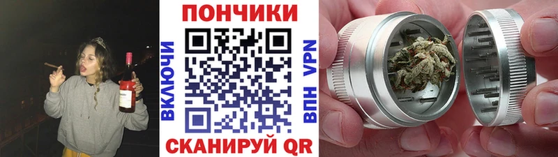 Бошки Шишки гибрид  Кедровый 